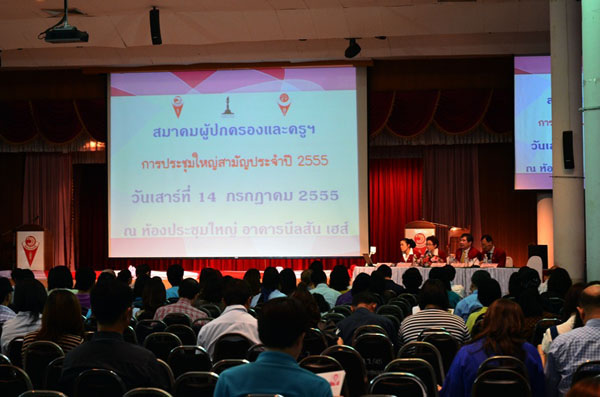 1-DSC_0012 (35)